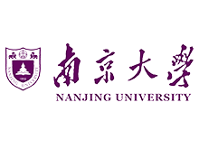 Logo de l'université de Nanjing (NJU)